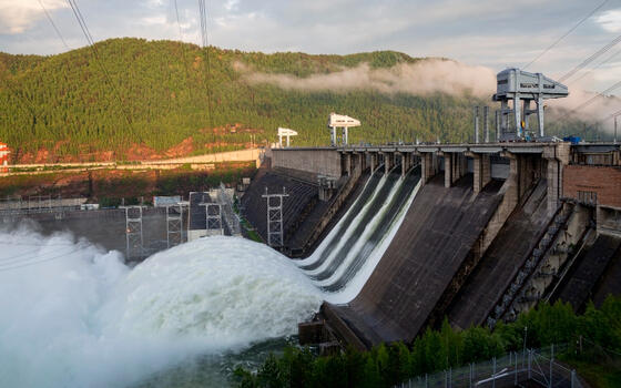 Curso online de Eficiencia energética en el ciclo integral del agua