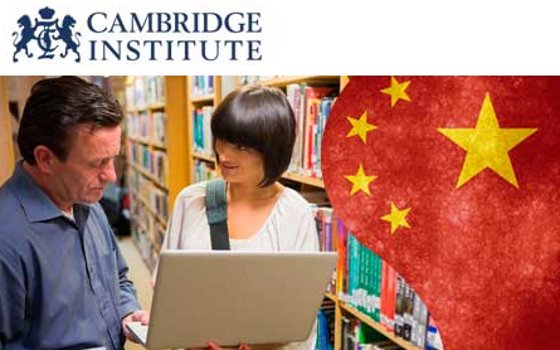 Curso online de Chino para Principiantes de Cambridge Institute Curso online de Chino para Principiantes de Cambridge Institute