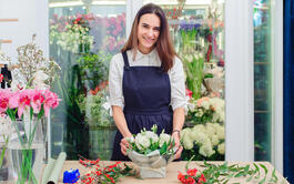 Curso online de Auxiliar de Floristería