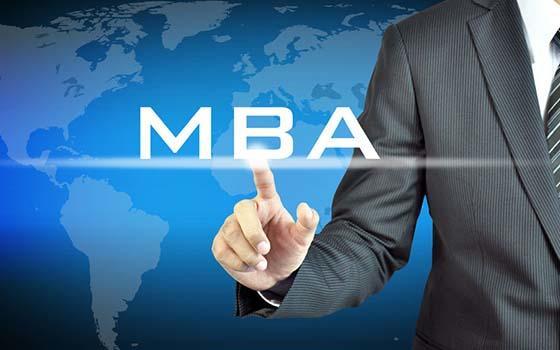 MBA online en Administración y Dirección de Empresas (Certificación Universitaria) MBA online en Administración y Dirección de Empresas (Certificación Universitaria)
